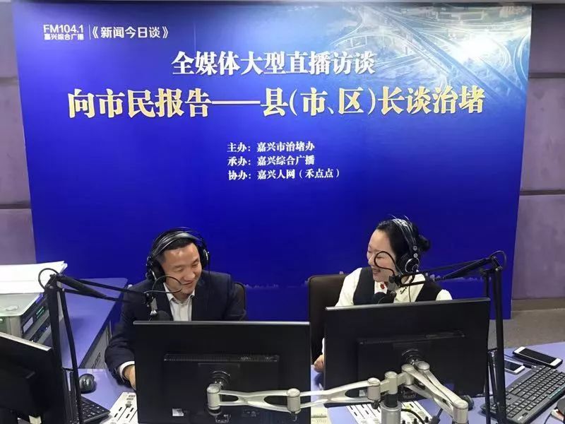 新闻今日谈宣传片，聚焦时事热点，传递最新资讯