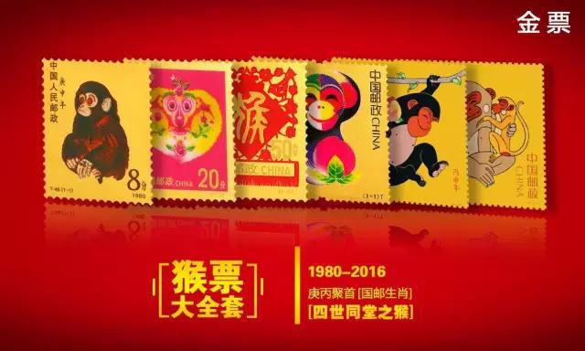 王中王037期指一生肖——深度解读与SEO优化，王中王037期生肖揭秘，深度解读与SEO策略优化