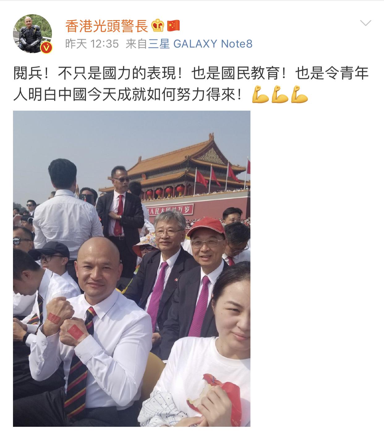今年香港大阅兵仪式的独特魅力与深远影响，香港大阅兵仪式，独特魅力与深远影响解析