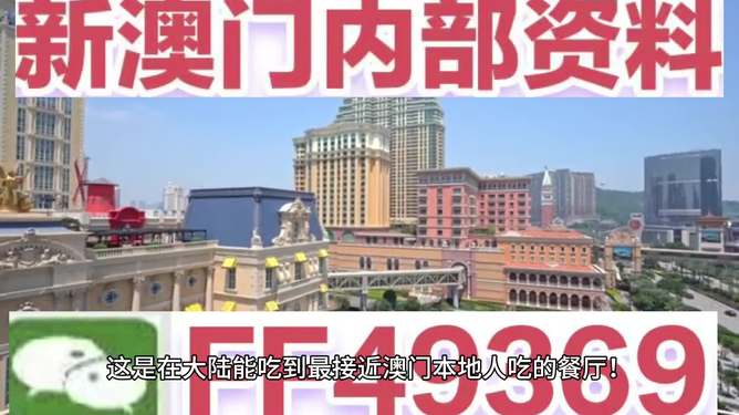 澳门今晚开奖记录——探索彩票背后的秘密与未来趋势（SEO优化文章），澳门彩票开奖记录揭秘，探索背后的秘密与未来趋势展望（SEO优化文章）