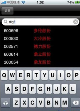内参绝密的秘密，深度解析与SEO优化策略，内参绝密揭秘，深度解析与SEO优化策略全攻略