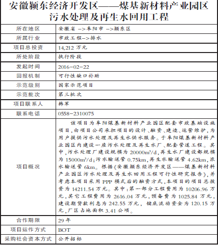 军事综合信息网采购平台，一站式军事装备采购解决方案，军事综合信息网采购平台，一站式军事装备采购解决方案服务