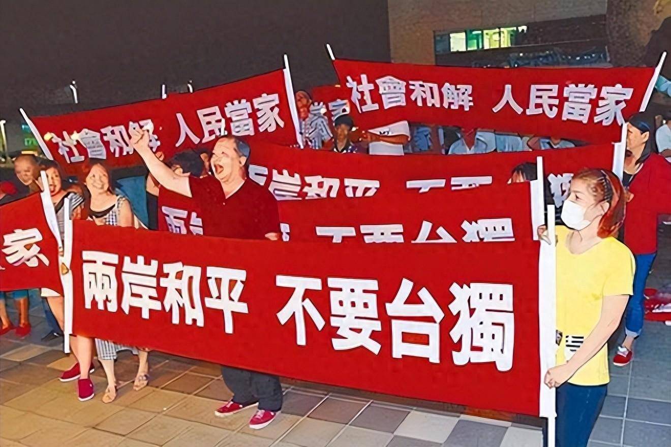 台湾利好消息