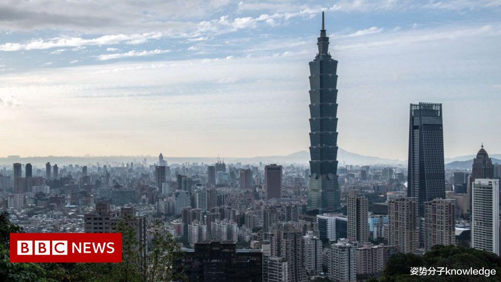 揭秘台湾最新动态，2022年台湾重大事件回顾，台湾最新动态揭秘，2022年重大事件回顾与展望