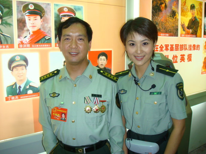 荣耀与骄傲