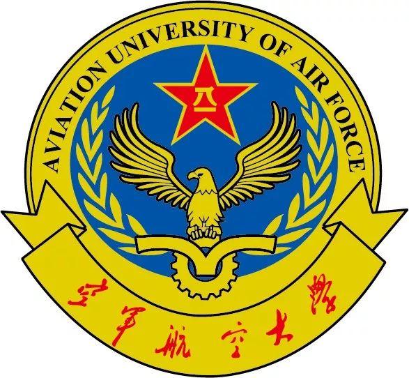 中国空军航空大学招飞毕业去向，展翅高飞，志在蓝天，中国空军航空大学招飞毕业去向，蓝天展翅，志存高远