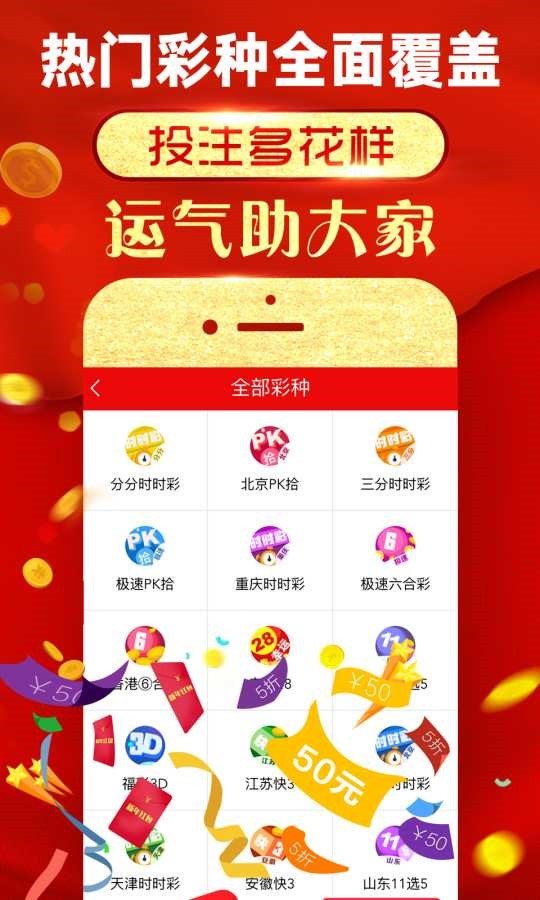 王中王网站一肖，SEO优化与探索，王中王网站一肖，SEO优化策略与探索