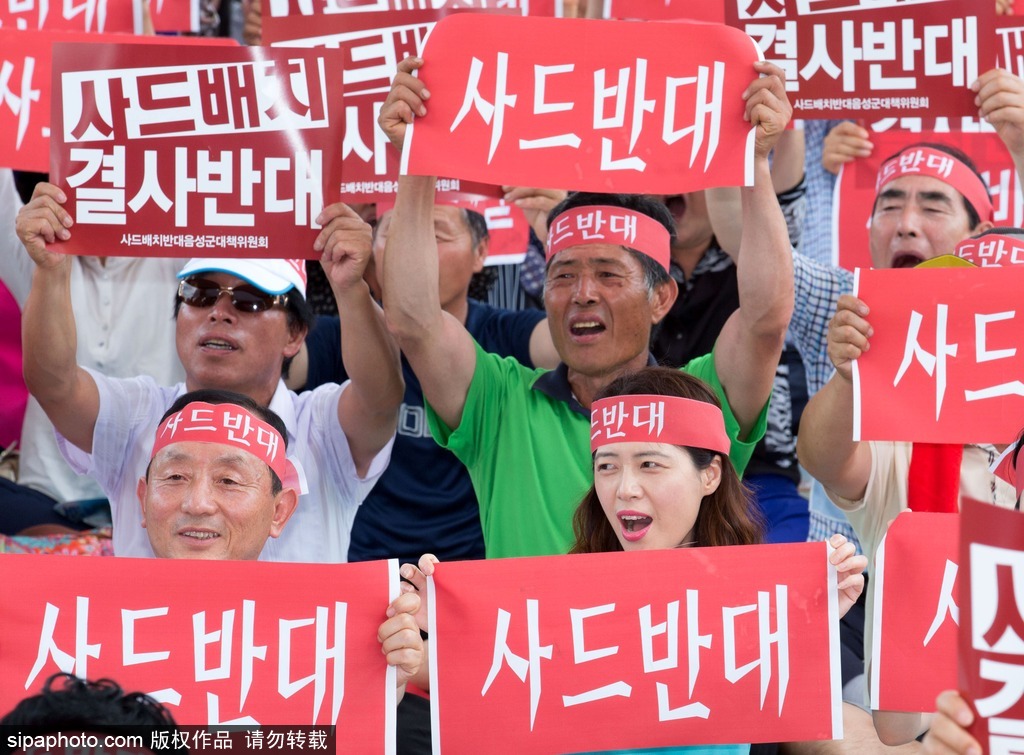 韩国人反对萨德，理解与尊重的不同立场，韩国人对萨德的不同立场，反对与理解尊重的博弈
