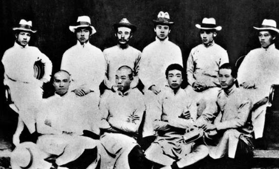 历史沿革与现代发展