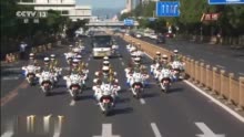 国宾护卫队护航车队，荣耀与责任，国宾护卫队荣耀与责任，护航车队展现风采