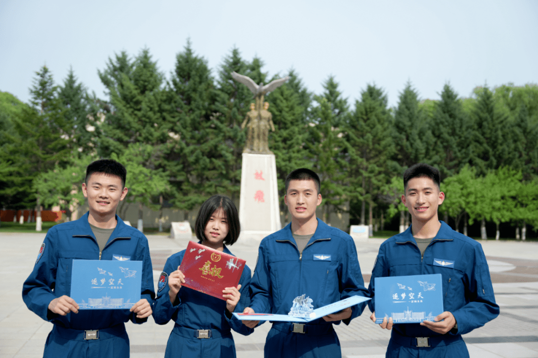中国空军航空大学毕业后的职业前景与发展方向，中国空军航空大学职业前景与未来发展方向探索