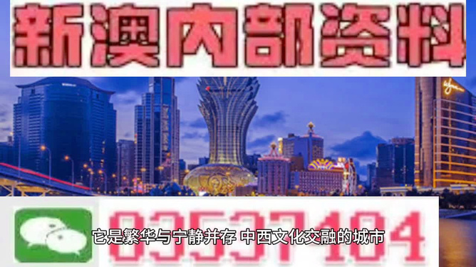 新澳全年免费资料大全——探索与获取指南，新澳全年免费资料大全，探索与获取终极指南