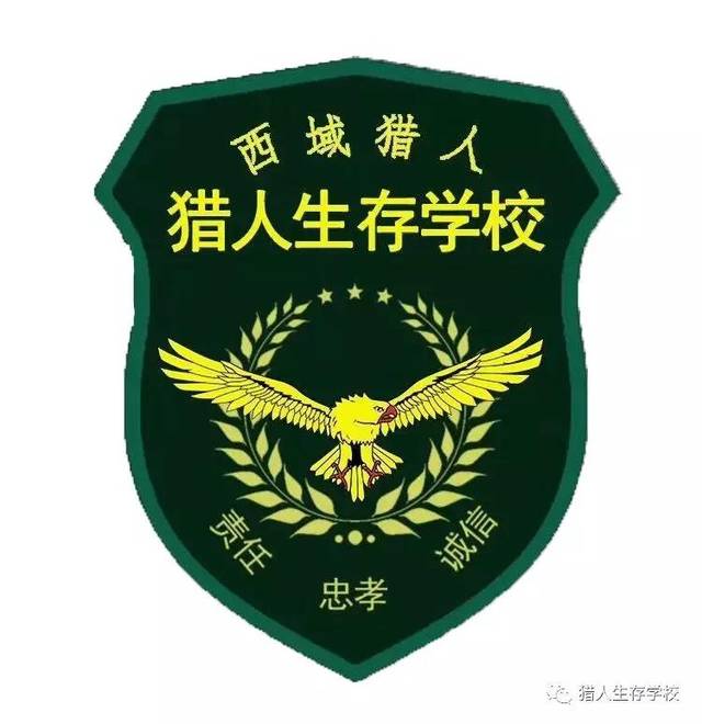 新闻咨询 第205页
