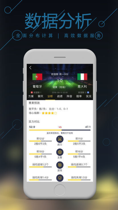 最快澳门开奖直播，实时掌握开奖信息，体验极速直播乐趣，澳门实时开奖直播，极速掌握开奖信息，畅享直播乐趣