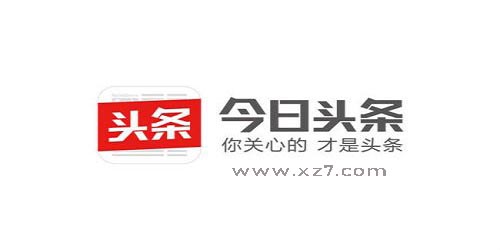 昆明今日新闻头条，城市动态与热点解析，昆明今日新闻头条，城市动态及热点深度解析