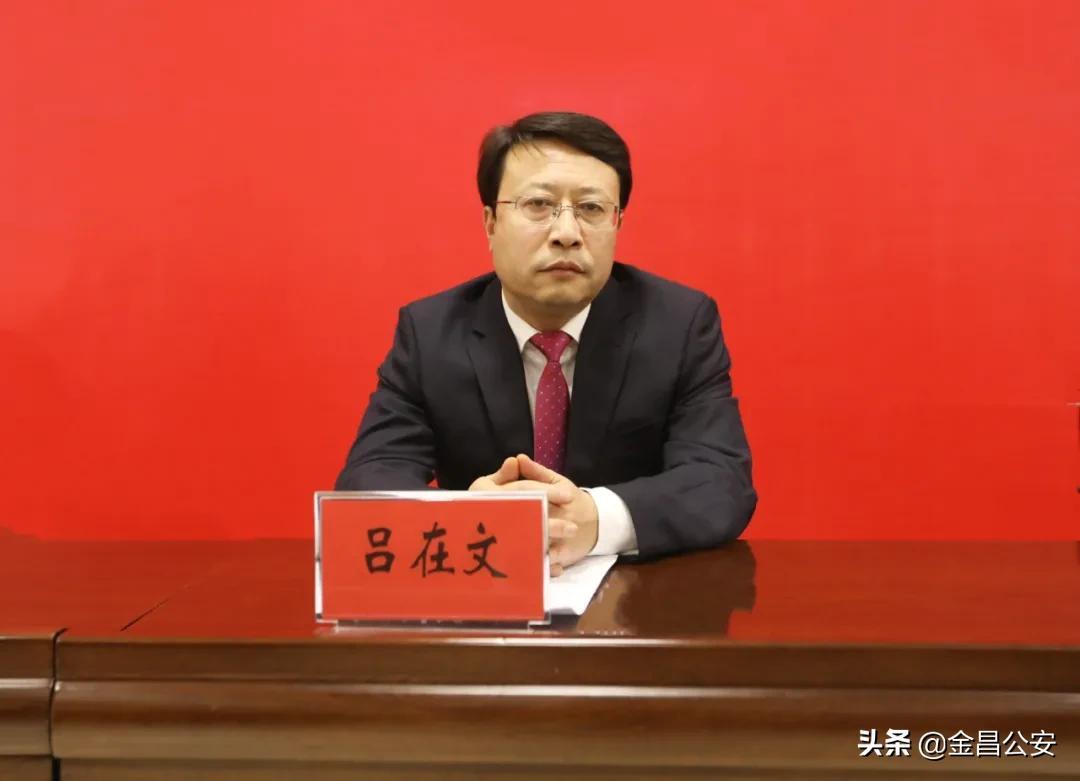 金昌最近新闻大事，金昌市最新新闻大事概述