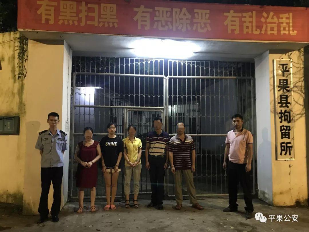 香港澳门六开彩开奖结果网站