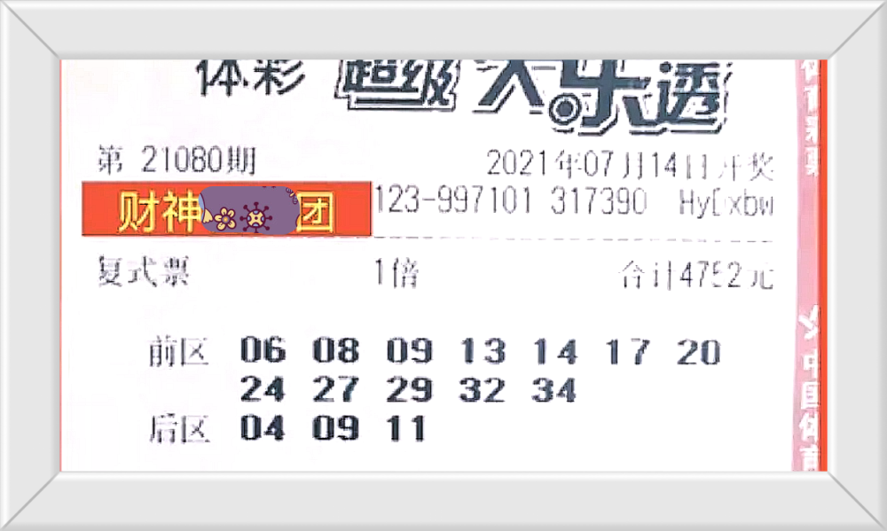 香港特马开码开奖结果今天——深度解析与预测，香港特马今日开奖结果深度解析及预测
