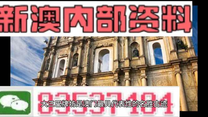 2025新澳资料大全免费，一站式获取所有你需要的信息，2025新澳资料大全免费，一站式获取所有信息