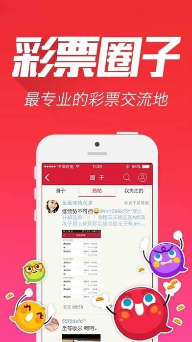一肖一码100，揭秘精准预测的秘密，揭秘一肖一码100%精准预测的秘密