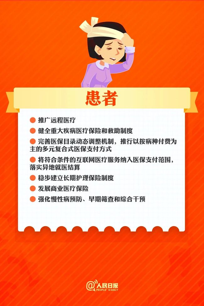 最近发生的时事政治，全球视角下的深度解析，全球时事政治深度解析，透视时事背后的真相