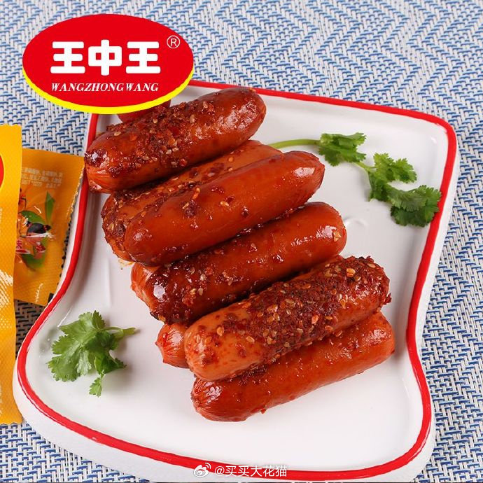 新闻咨询 第199页