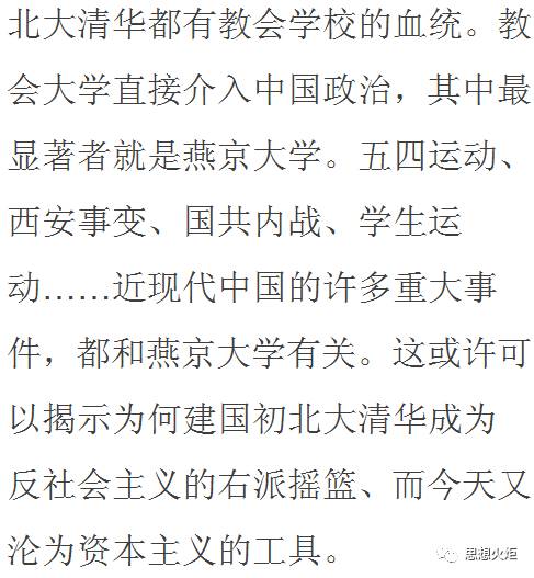 揭秘志愿军军歌歌词作者的身份与传奇故事，揭秘志愿军军歌歌词作者的传奇身份与故事