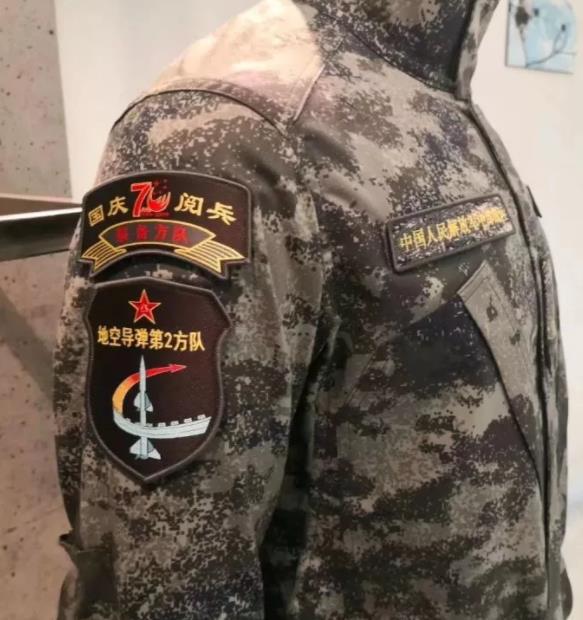 星空迷彩服生产厂家深度解析，星空迷彩服生产厂家的深度剖析