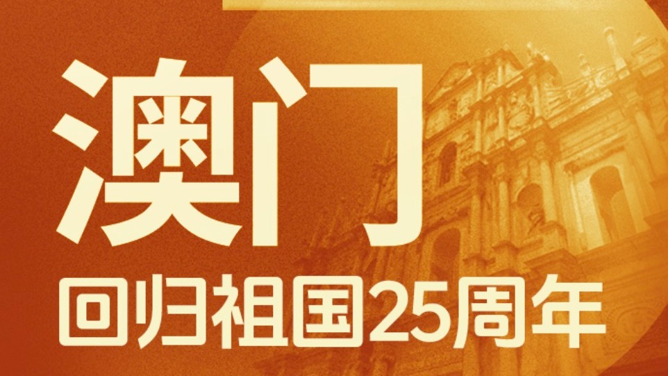 2023年澳门天天彩开奖记录