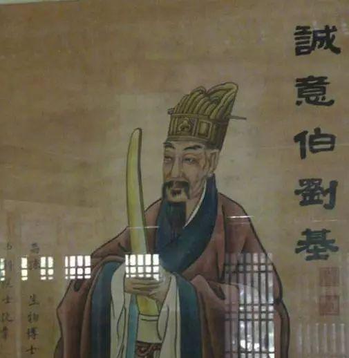 刘伯温先生，传奇人物平特一肖的奥秘，刘伯温传奇，平特一肖的奥秘探索