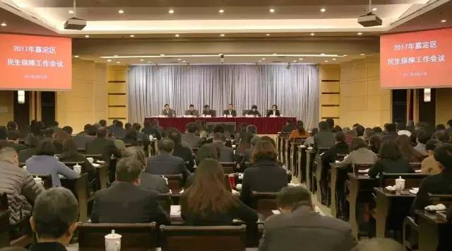 今天嘉定刚刚发生的重大新闻，今日嘉定重大新闻速递