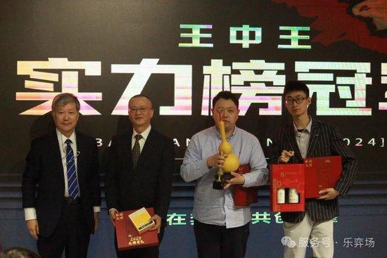 王中王特网一肖中特，探索与解析，王中王特网一肖中特，深度探索与解析