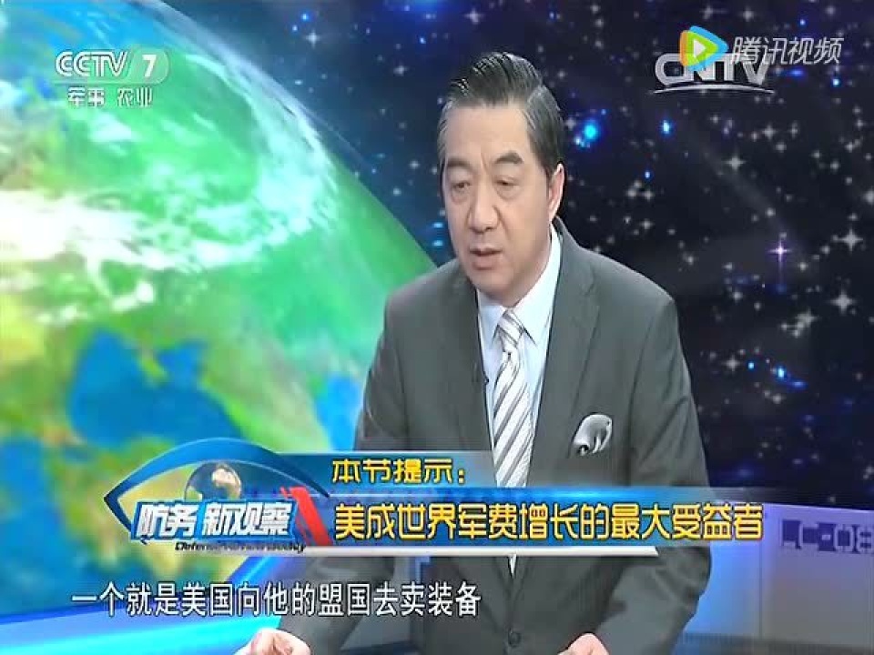 军事评论员对日本串台现象的分析与探讨，军事评论员深度解读，日本串台现象背后的真相与影响