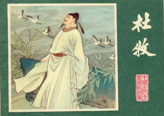 刘伯温作画，神秘的生肖之谜，刘伯温作画揭秘，神秘的生肖之谜