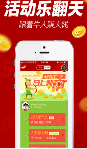 正版正版资料大全，全面解析与获取途径，正版资料大全，全面解析与获取途径