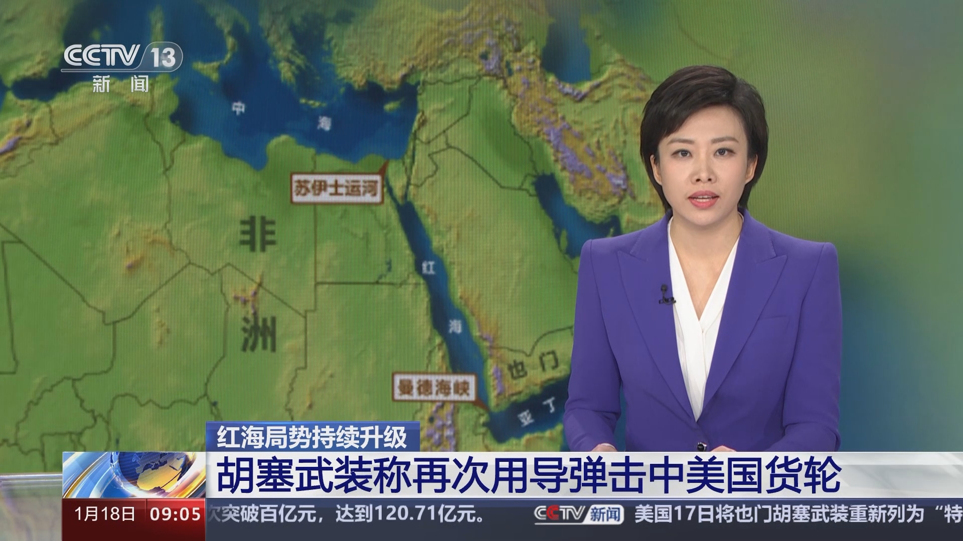 凤凰网新闻与红海战略，探索新闻领域的无限可能，凤凰网新闻红海战略探索，新闻领域的无限可能