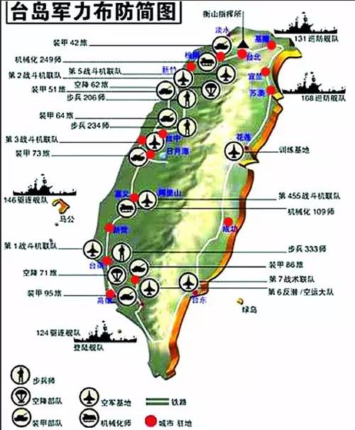台军布防图，深度解析与探讨，台军布防图深度分析与探讨