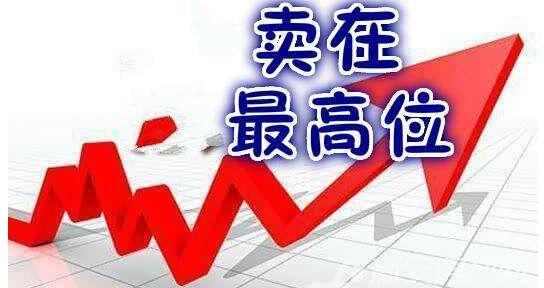 揭秘今天买入明天涨停公式——股市投资的新策略，揭秘股市涨停公式，新投资策略助你实现买入即涨停的奇迹！