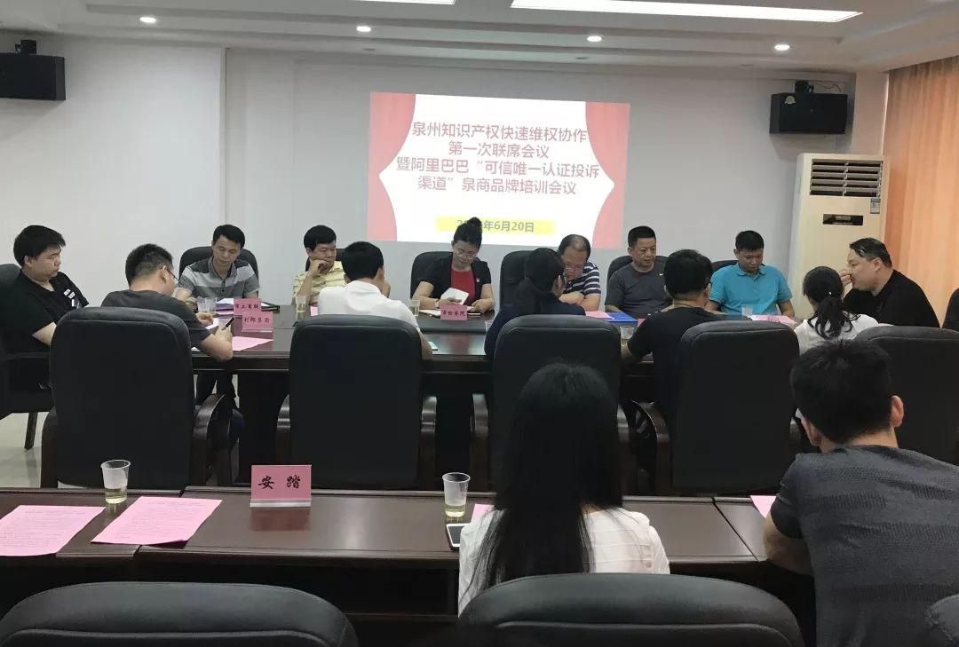 泉州网络为何突然消失？解析原因与解决方案，泉州网络突发中断原因解析及解决方案探讨