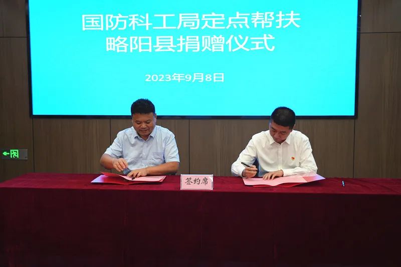 国防科工局信息中心地址及其重要性解析，国防科工局信息中心地址揭秘，解析其重要性及职能