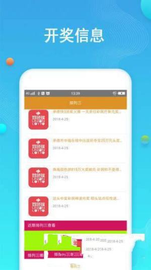 香港好彩二四六免费资料大全澳门，一网打尽所有信息，香港澳门好彩二四六资料大全，一网打尽最新免费信息