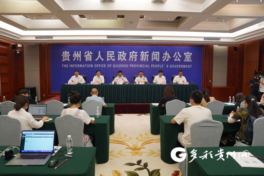 今天刚刚发生的重大新闻贵州，深度解析与前瞻，贵州重大新闻深度解析与前瞻，今日时事探析