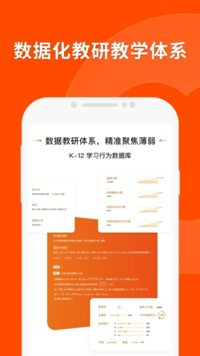 预测技巧与策略揭秘