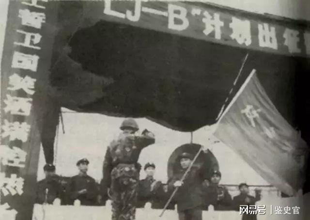 揭秘中国人民解放军陆军第47集团军历任军长名录，中国人民解放军陆军第47集团军历任军长名录揭秘