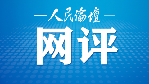 新澳正版资料免费大全——您不可或缺的资讯来源，新澳正版资料免费大全，不可或缺的资讯首选