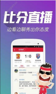 管家管一肖王中王，深度解析与SEO优化策略，管家管一肖王中王，全面深度解析与SEO优化策略指南