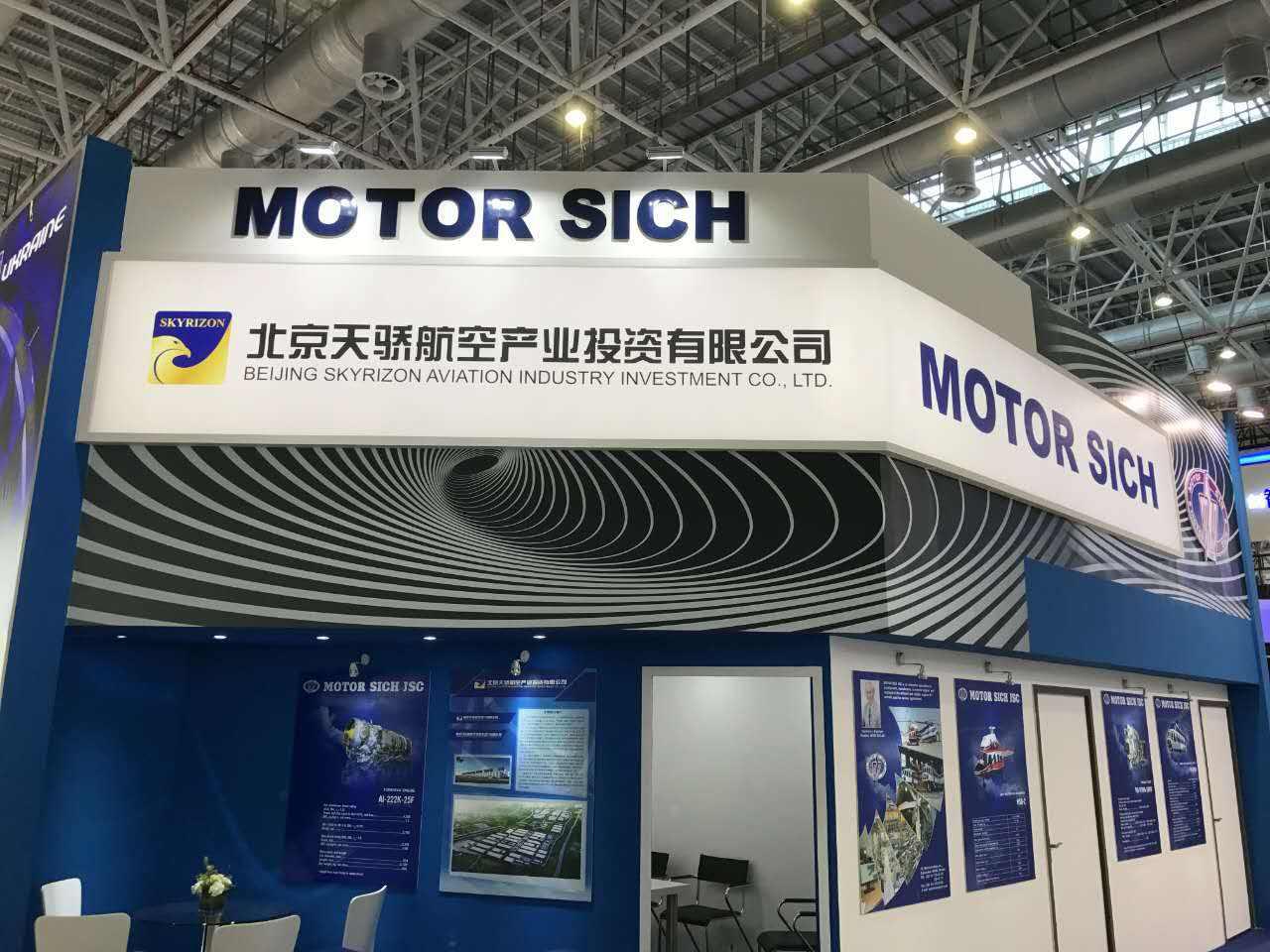 中国涡桨10发动机，性能特点与技术优势，中国涡桨10发动机性能与技术优势解析