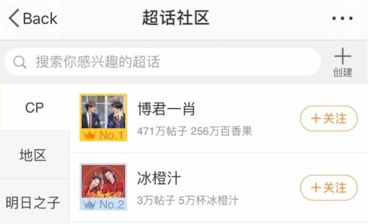 揭秘刘伯温四不像F预测，揭秘必中生肖玄机与每期精准一肖图，揭秘刘伯温四不像预测与精准生肖玄机揭秘，每期精准一肖图大揭秘
