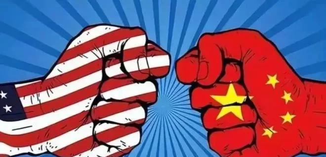 中美之间第一个联合公报，破冰之旅与新时代的开端，中美联合公报，破冰之旅揭开了新时代的序幕