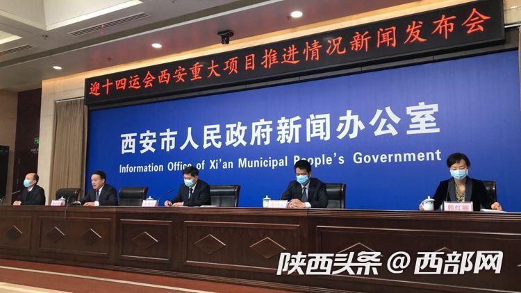 西安今天发生的重大新闻，西安今日重大新闻速递